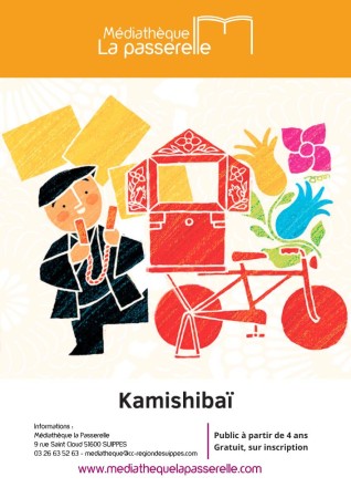 Kamishibaï